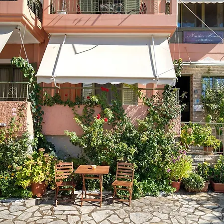 Apartment Nontas 26 *